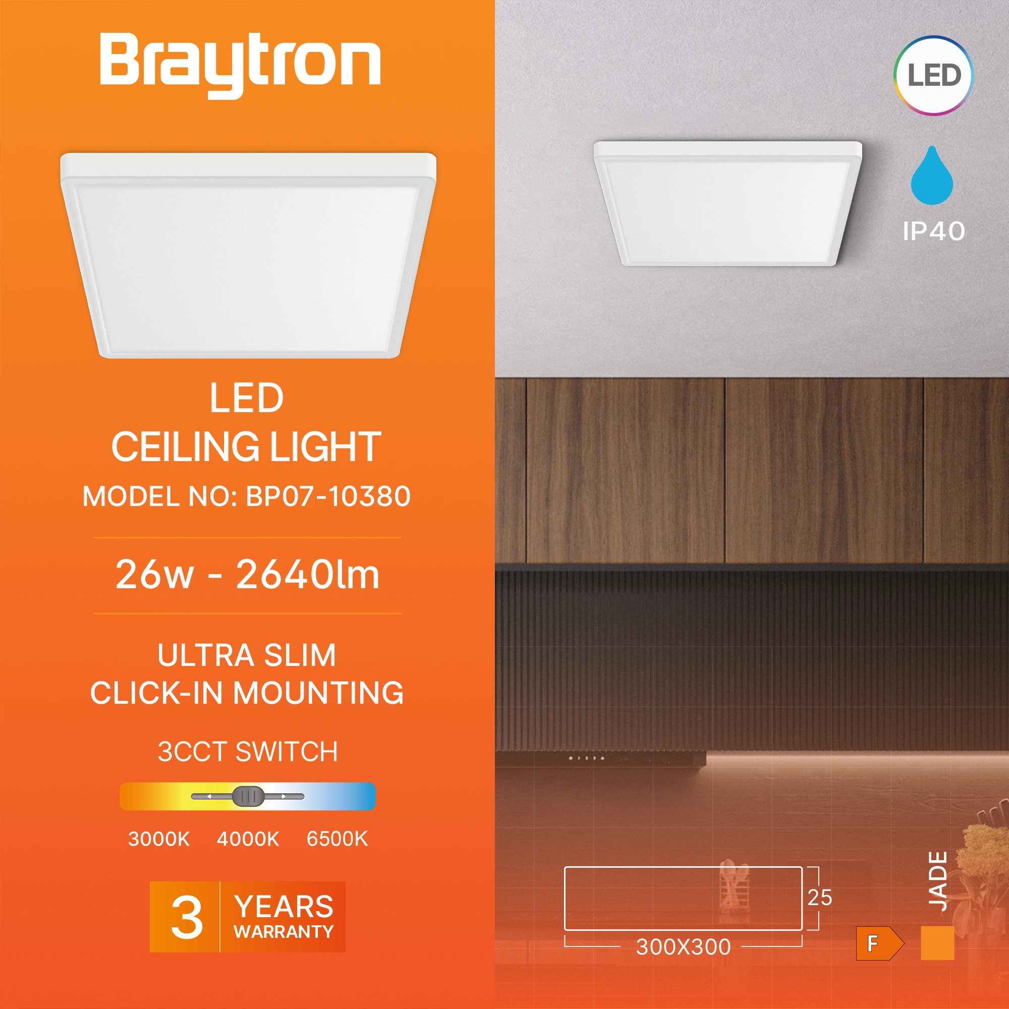 Braytron Jade Plafondlamp 26W Wit SLR SQR 3IN1